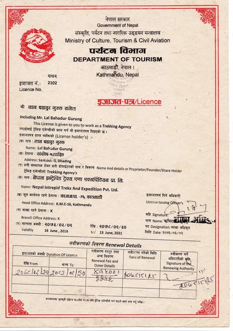 Department of Tourism